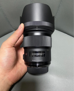 Objectif fixe Sigma 50mm F1.4 DG HSM Art pour appareils photo plein format à monture F - Product Image 2
