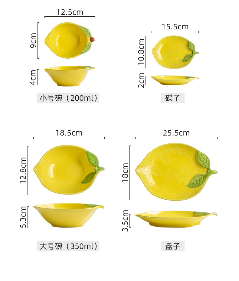 9 pulgadas