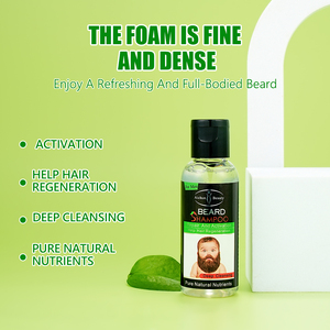 ไอชุน บิวตี้ ผลิตภัณฑ์บำรุงเครา ช่วยเร่งการเจริญเติบโตและฟื้นฟูเคราที่เสียหาย ทำความสะอาดและบำรุงให้ความชุ่มชื้น ชุดดูแลเครา 3 ชิ้น สำหรับผู้ชายที่ต้องการความดูดี - Product Image 5