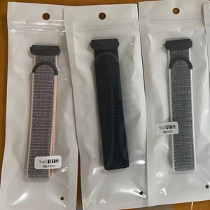 Nylon Loop Kids' Sport Watch Strap for Google <strong>Fitbit</strong> Ace <strong>Lte</strong> Watch Band - Product Image 3