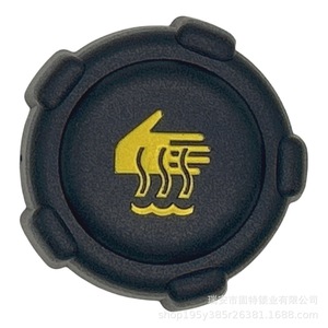 ฝาหม้อน้ำ 8200048024 สำหรับเรโนลต์ เวนูเซีย นิสสัน คัชไค วัสดุ ABS อะไหล่ทดแทน - Product Image 5