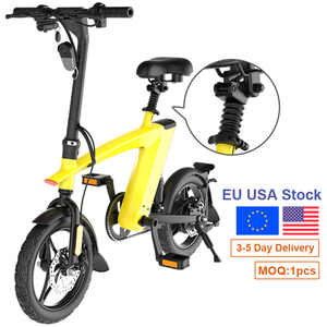Japanese Folding Electric <strong>Bike</strong> 14 Inch Removable Battery Ebike City Small Portable Electric Bicycle E <strong>Bike</strong> With Lithium Battery - Product Image 2