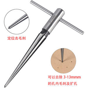 ดอกรีมเมอร์แบบ T สำหรับงานไม้ หัวหกเหลี่ยม ใช้กับสว่านไฟฟ้าแบบมือถือ สำหรับงานเจาะ เจาะรู ขยายรู และลบคม - Product Image 5