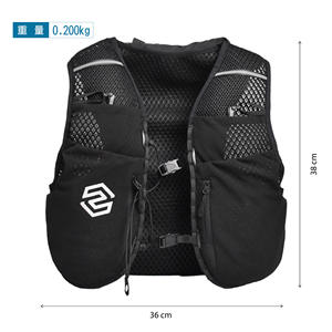 Outdoor Sports Breathable Multi-Functional Cycling Backpack Hiking Trail Vest Water Bag BJogging Marathon <b>Running</b> Vest - Product Image 3