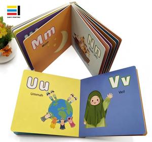 Impression de livres cartonnés pour enfants de haute qualité, personnalisés, avec papier couché et couverture rigide, pour l'éducation des enfants - Product Image 5