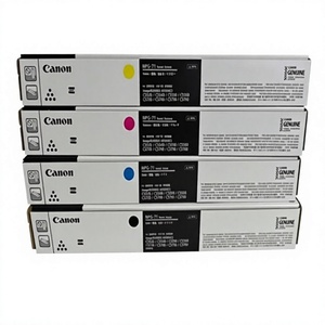 Cartucho de Tóner NPG-71 Amarillo, Magenta, Cian y Negro, Original, con Capacidad para 12000 Páginas, Paquete al por Mayor para Impresoras C310, C350, C370 y C390 - Product Image 2