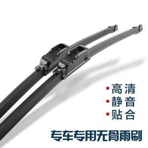 Lame d'essuie-glace sans cadre 700 mm pour tous les modèles de voitures, pièce de rechange durable de haute qualité - Product Image 3