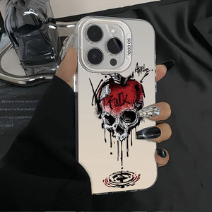 Funda Protectora Magnética, Agradable al Tacto y Mate, Compatible con Teléfonos Apple 17 Pro Max. - Product Image 5