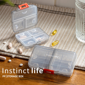 กล่องยาพลาสติกใสขนาดเล็กพกพาได้กล่องจัดระเบียบยากันเด็กสำหรับเดินทาง - Product Image 6
