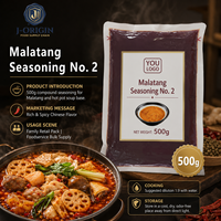 500g Assaisonnement Chinois Épicé de Chongqing pour Malatang, Base de Soupe Hot Pot, Assaisonnement Composé, Pâte d'Arachide, Huile Végétale, Diluer 1:9