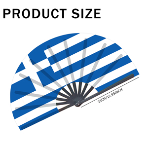 Abanicos Plegables de Bambú con la Bandera de Grecia al por Mayor, Abanico de Mano para Carnaval, Boda, Festival, Fiesta, Agencia de Viajes - Product Image 2