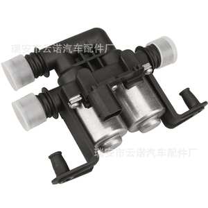 Venta al por Mayor de Fábrica de Válvulas de Agua de Calefacción y Refrigeración para X5 y X6 64116910544 1147412166 - Product Image 3