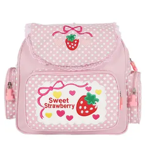 甜美女士可爱刺绣水果草莓蕾丝儿童学生背包书包女生书包