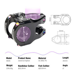 SHIKRA XD35 * 35 ، ساق MTB من سبائك الألومنيوم خفيفة للغاية عالية القوة قابلة للطي دراجة قصيرة الساق - Product Image 3