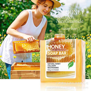 Jabón Negro de Carbón Activado de Bambú para Limpieza Facial y Corporal, 100g, Marca Blanca - Product Image 5