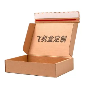 กล่องกระดาษลูกฟูกสำหรับสุนัขพิมพ์ลายสีเต็มรูปแบบกล่องส่งไปรษณีย์สมัครสมาชิก