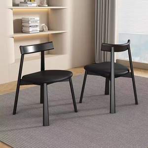 Modern Nordic Style Solid Wood Dining Chair With <b>Backrest</b> Minimalist Design For Dining Room Adult Use - Product Image 1