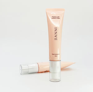 Tube cosmétique vide à pompe sans air |   Emballage compressible pour fond de teint, crème BB CC et écran solaire - Product Image 3