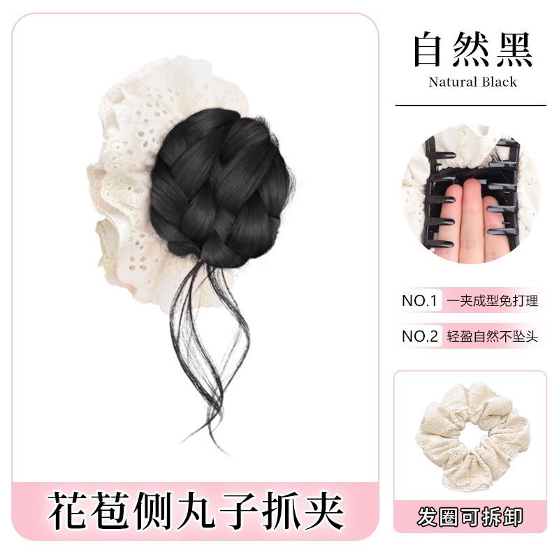 Braided hair clip natural black