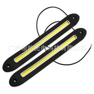 Luz de Circulación Diurna COB, Tira LED Flexible, Luz de Circulación Diurna DRL, 12V - Product Image 5
