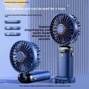 Mini soporte de teléfono de escritorio USB portátil N15, pequeño ventilador eléctrico de mano plegable con pantalla Digital, electrónica de consumo - Product Image 5