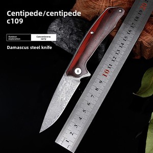 Coltello Pieghevole da Esterno in Acciaio Damasco, Affilato, per Sopravvivenza e Difesa, Modello <span class=keywords><strong>Centipede</strong></span> C109, per Uso Domestico - Product Image 3