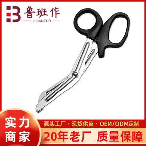 Stainless Steel Survival Shears 16cm Multi Purpose Scissors For Medical Gauze And Sports Tape Home Use - Product Image 4