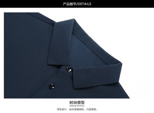 Polo da Uomo all'Ingrosso Personalizzabile a Maniche Corte in Cotone Spandex Lavorato a Maglia con Bottoni Tinta Unita Estiva Vestibilità Regolare - Product Image 5