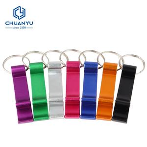 로고 사용자 정의 키 체인 맥주 병따개 알루미늄 미니 키 체인 병따개 - Product Image 1