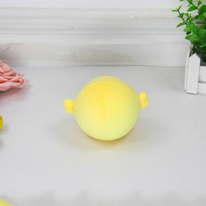   Produits tendance en gros, derniers jouets en peluche en PU pour enfants - Product Image 4