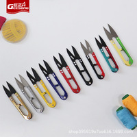 Outils de broderie en acier inoxydable de qualité industrielle Juzhengsheng, ciseaux à fil en forme de U, bord lisse, dentelés, pour point de croix