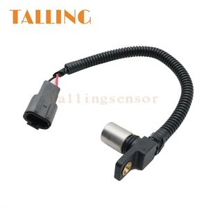 3322077E00 Capteur de position de vilebrequin d'arbre à cames excentrique de voiture de moteur automatique CKP CPS OEM 33220-77E00 pour SUZUKI - Product Image 2