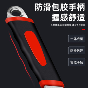 Clé à molette réglable pour mécaniciens automobiles avec poignée en caoutchouc pour une utilisation à domicile et dans la salle de bain ; Outils de quincaillerie en plastique - Product Image 3