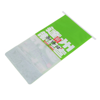 Vente en gros de sachets debout à huit soudures, qualité alimentaire, personnalisés, imprimés, pour biscuits et produits de boulangerie