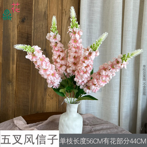 ดอกไม้ผ้าไหมผสมเดลฟีเนียมสีฟ้าชมพูเหลือง ตกแต่งงานแต่งงาน ตกแต่งบ้าน ดอกไม้ประดิษฐ์ตกแต่งผนัง - Product Image 5
