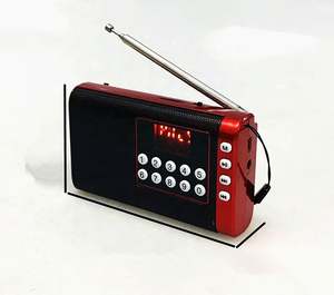 Radio rétro vintage AHMA AH138 <span class=keywords><strong>FM</strong></span> AM SW 3 bandes, radio rechargeable avec lecteur MP3 USB SD TF - Product Image 1