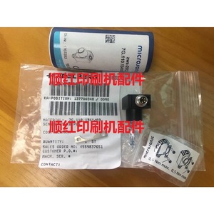 Micronic Feeder Sensor Photocell 7G.110.1341/03 For Heidelberg Printing Press Parts - Product Image 1