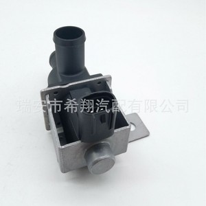 Válvula Solenoide Mazda K5T465486, Válvula de Control de Plástico para Uso Automotriz - Product Image 2