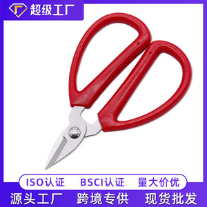 Ciseaux à ongles en acier inoxydable, lame droite, manche rouge, durables, pour manucure, usage adulte - Product Image 5