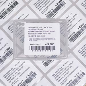 Thermische zelfklevende blanco witte label barcode QR-<span class=keywords><strong>code</strong></span> prijskaartje waterdicht oliebestendig scheurbestendig stickerlabels - Product Image 1