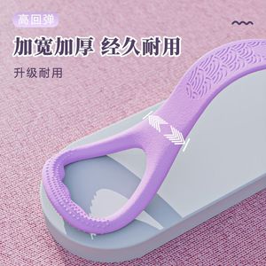 Bande de résistance en silicone en forme de huit, durable, pour le fitness et le remodelage corporel - Product Image 5
