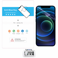 Protector de Pantalla Transparente HD Ultrafino Anti-Espía y Anti-Luz Azul de TPU/EPU para S24 S25 Ultra, Venta al por Mayor y al Detal, OEM ODM