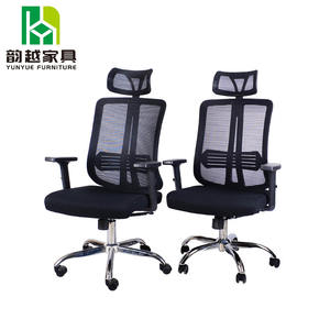 Silla de Oficina Ergonómica de Malla, Giratoria, Blanca, con Accesorios, para Visitas, en Oferta, Muestra Gratuita - Product Image 2