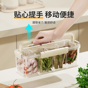 Refrigerator Storage <b>Boxes</b> Food Grade Rectangle Clip On Lid For Vegetables Fruits And <b>Herbs</b> - Product Image 3