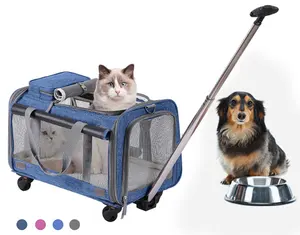 שימוש פופולרי להרחבה לשאת על נסיעות לחיות מחמד כלב Carrier עם גלגלים מנשא לחיות מחמד עגלת