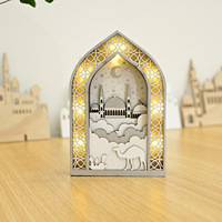 Lampe de table LED en bois Eid Mubarak, lampe de nuit à motif de mosquée islamique pour la décoration de la maison et des fêtes du Ramadan
