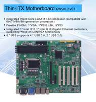 Carte mère industrielle ATX compatible avec les processeurs Intel Core i5, i7, i9, 4 ports PCI, 1 port PCIe x16, 6 ports COM pour Windows et Linux.