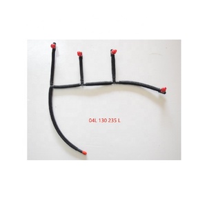 Línea de combustible para <span class=keywords><strong>Volkswagen</strong></span> <span class=keywords><strong>Crafter</strong></span> 2,0 TDI 4Motion - 04L130235L - Product Image 1