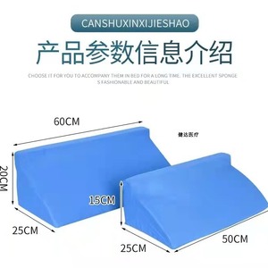 Almohada triangular azul para soporte lumbar, cojín de esponja de alta densidad para el cuidado de la espalda, uso en masajes y fitness - Product Image 5