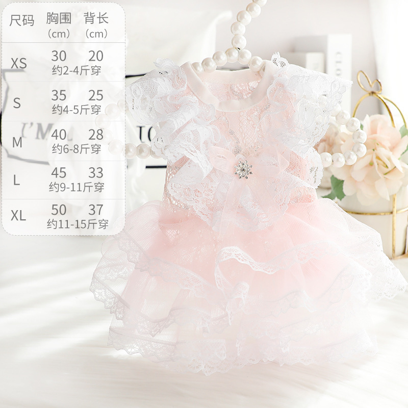 Nude pink with white trim